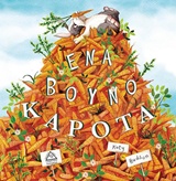 Μη διαθέσιμο εξώφυλλο